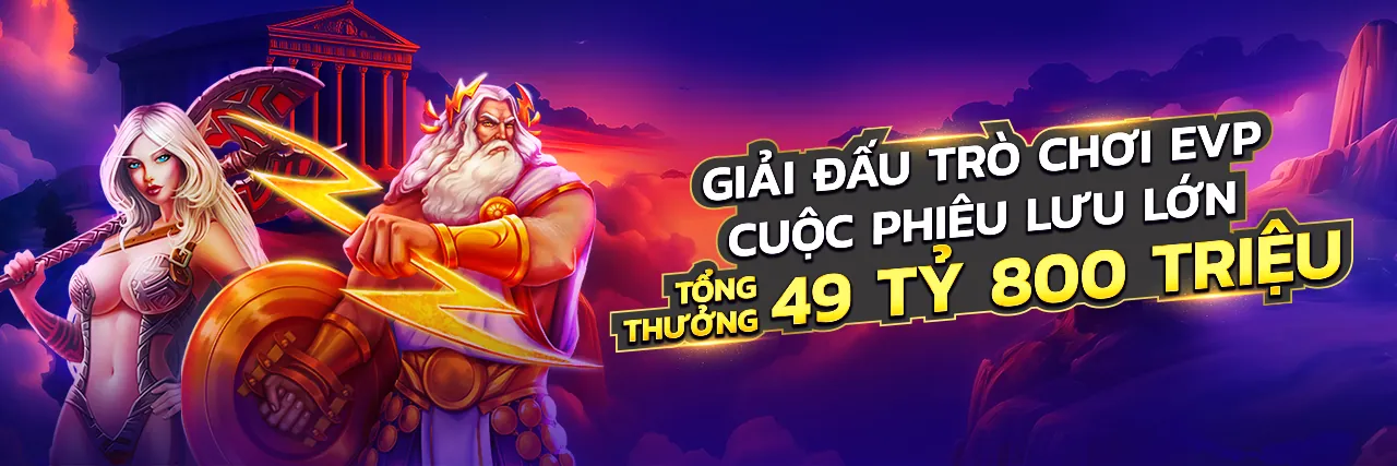 Ứng dụng HM888 trên điện thoại di động, sẵn sàng tải xuống
